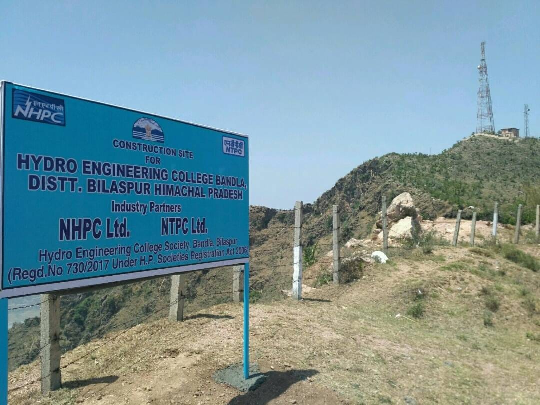 हाइड्रो कॉलेज बिलासपुर में, कक्षाएं चल रहीं नगराोटा में