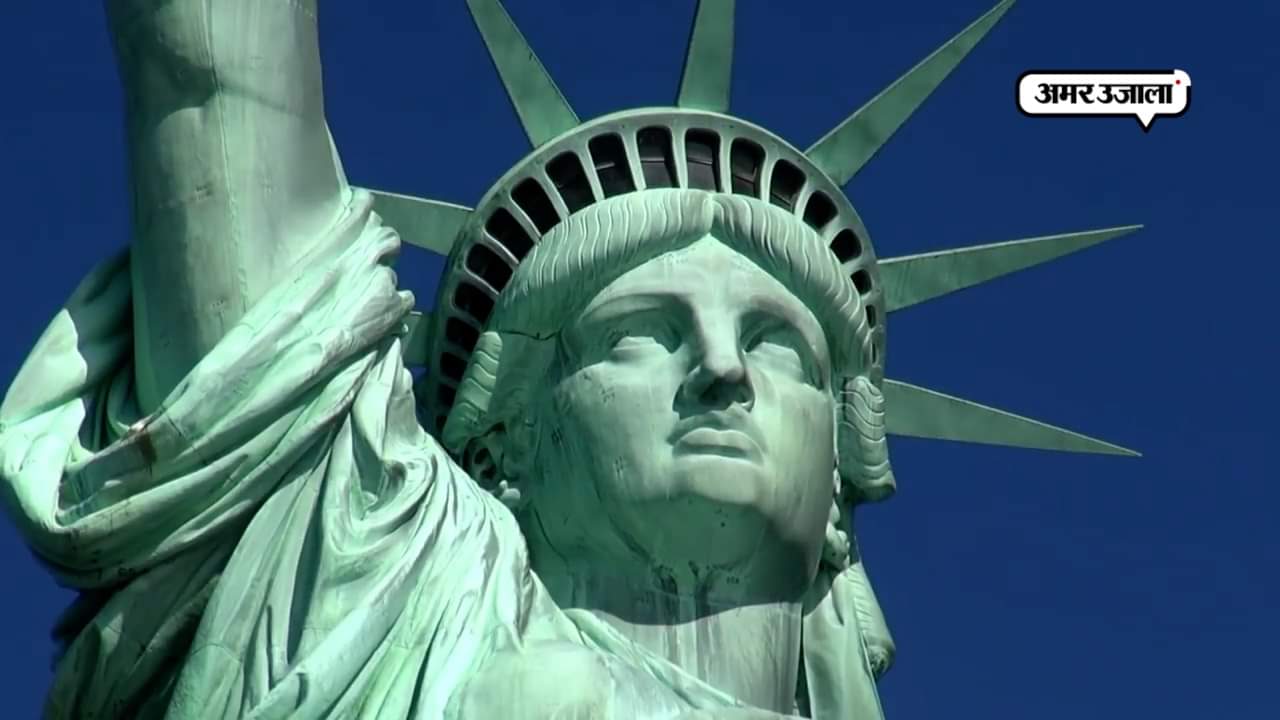 स्टैच्यू ऑफ लिबर्टी