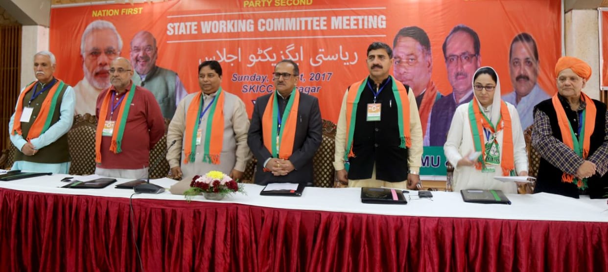 blp leaders says not agreement with nationalism in kashmir
