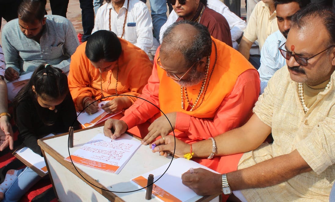 peoples wrote letter by blood for supreme court and narendra modi