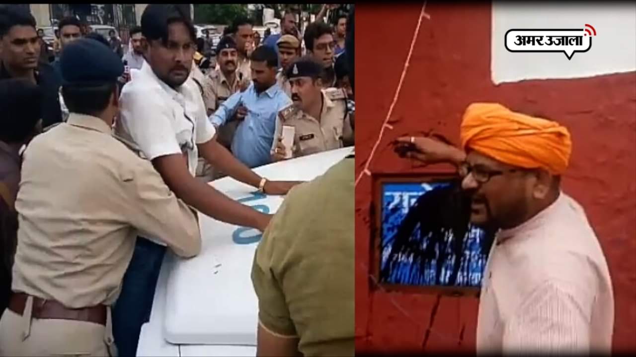  सीडी कांड , छत्तीसगढ़ 