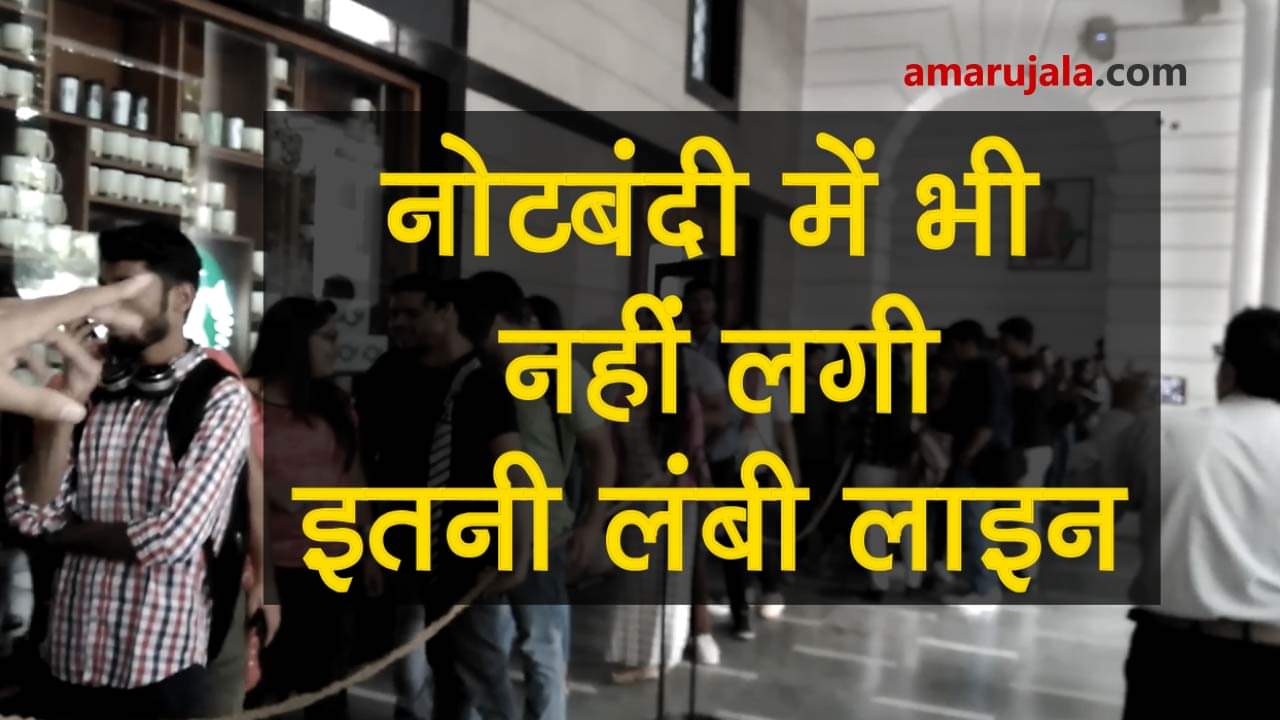 प्रतीकात्मक तस्वीर