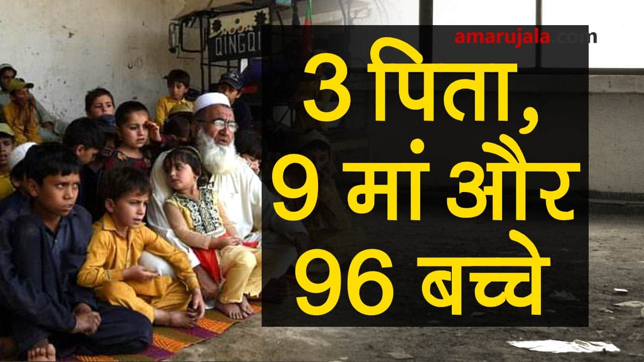 प्रतीकात्मक तस्वीर