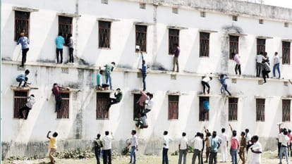 84 students passed the exam without giving exam