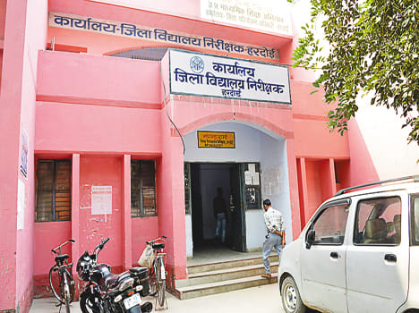 141866 student will appear in up board exam