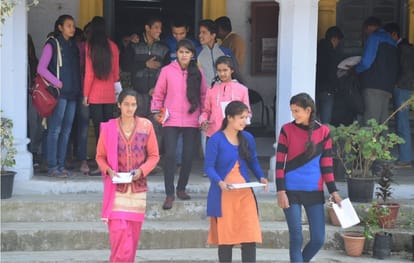 Atul Maheshwari Scholarship Examination 2017 in uttarakhand