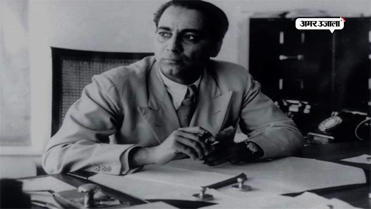 होमी जहांगीर भाभा 