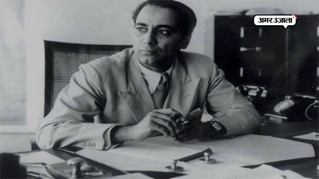 होमी जहांगीर भाभा 