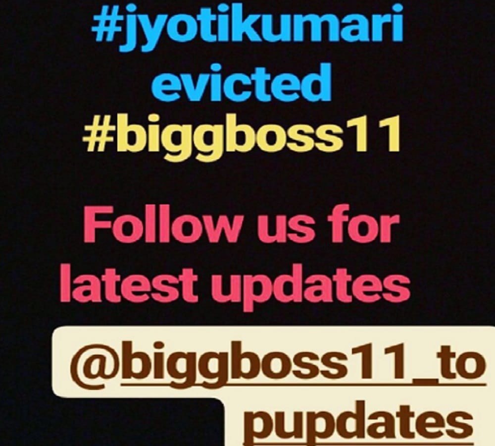bigg boss 11 contestant jyoti kumari may out from the house tonight