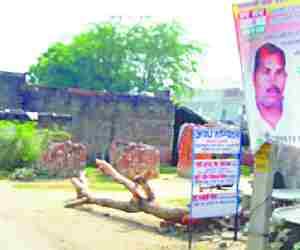 First day 26 nomination form sold