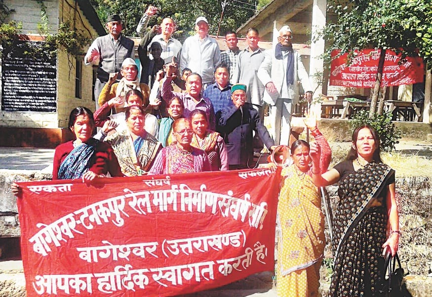 Do not damage the dam, make the railway line from Bageshwar