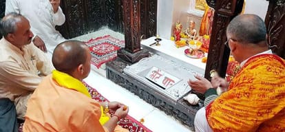 himachal assembly election 2017 yogi adityanath in sirmour