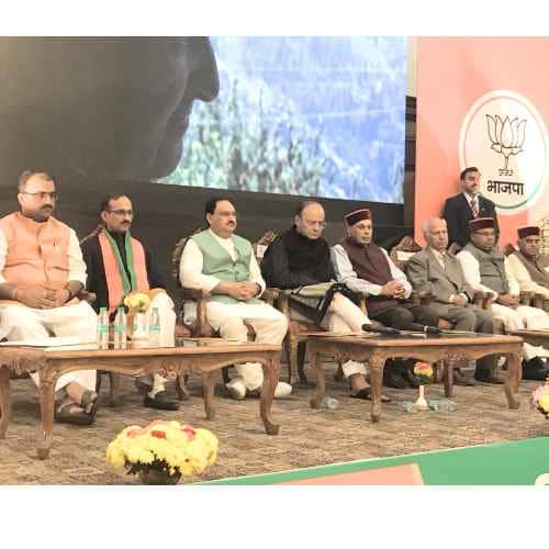 himachal assembly election 2017 Arun Jaitley releases Himachal BJP election manifesto