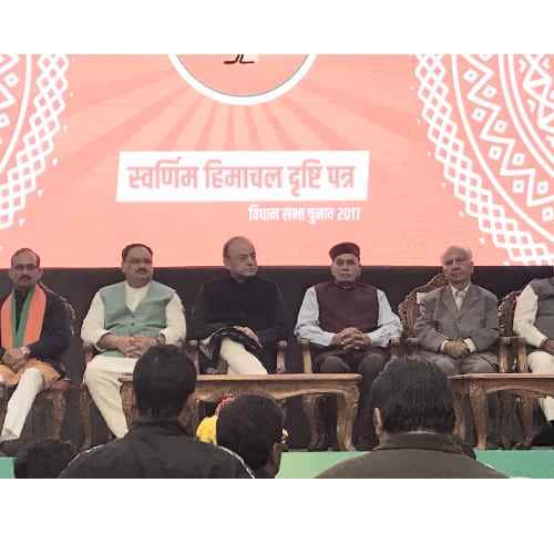 himachal assembly election 2017 Arun Jaitley releases Himachal BJP election manifesto