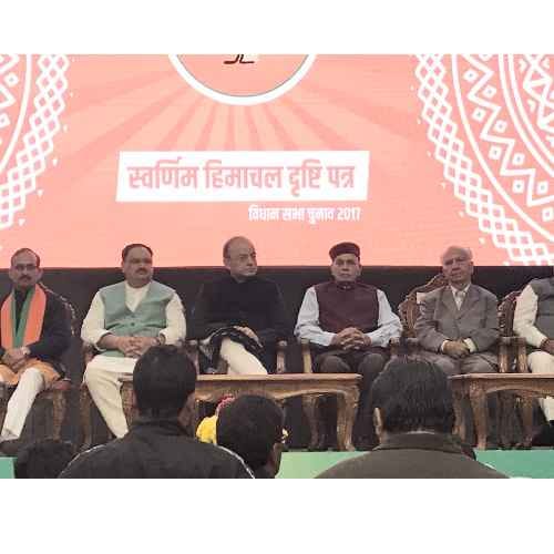himachal assembly election 2017 Arun Jaitley releases Himachal BJP election manifesto