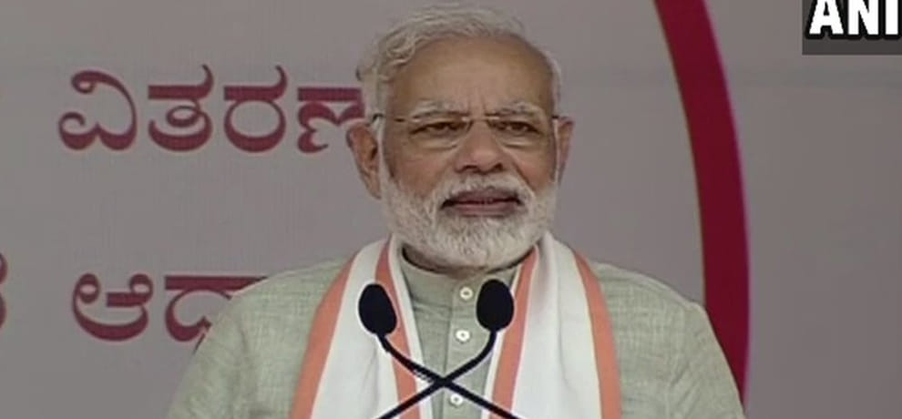 pm modi