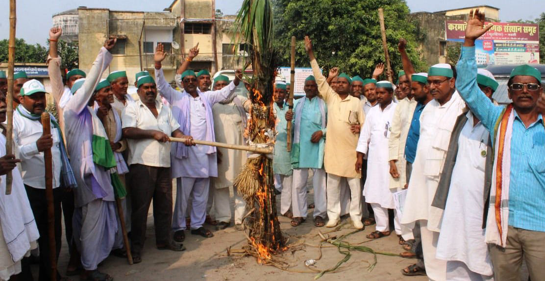 bhaku union faired  suger cane 
