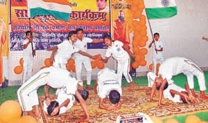 yoga camp concluded