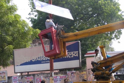 politics start for varanasi body elections