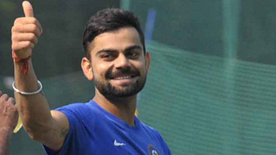 Kohli made a world record