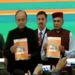 बीजेपी 