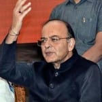 बीजेपी