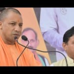 himachal assembly election up cm yogi adityanath rally in solan and nagrota