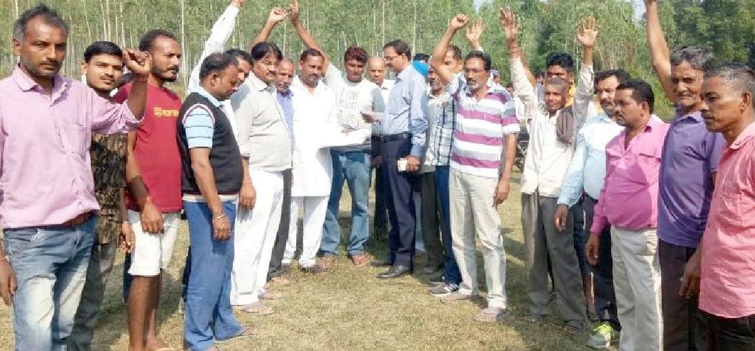 Opposition to demarcation team