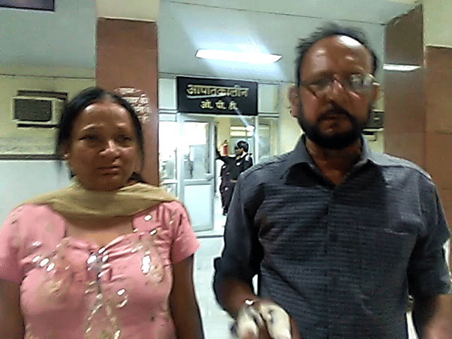 a woman attacked on her father's sister for property