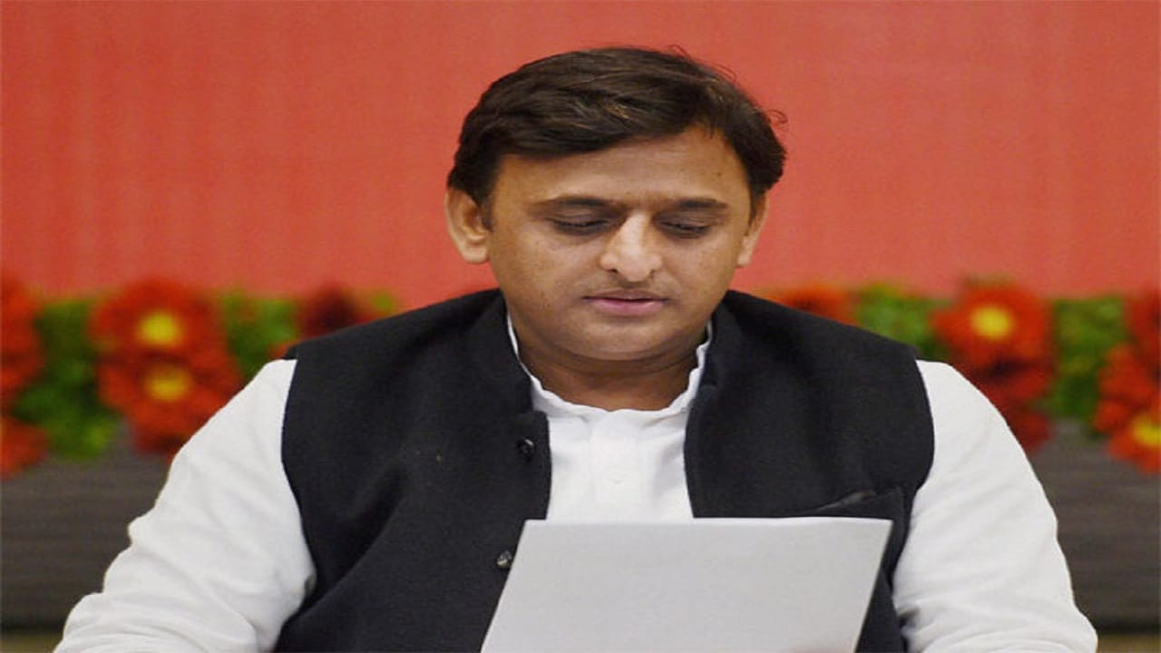 अखिलेश यादव