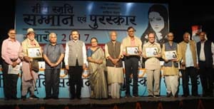 Five Mithis are honored with 'Mira Smriti Samman'
