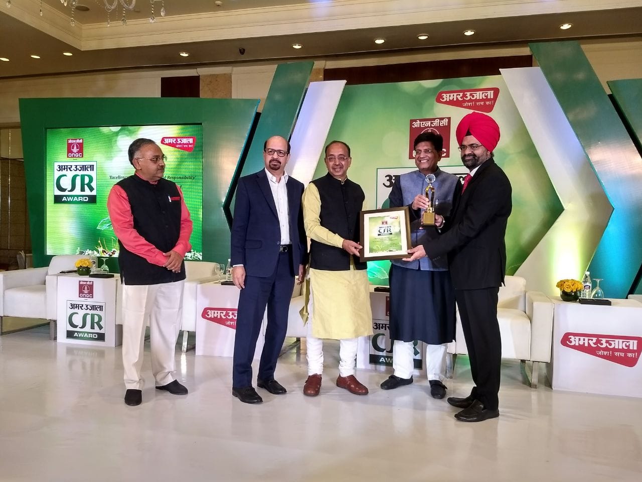 7 Big Companies Honoured With Amar Ujala Csr Award, see photos