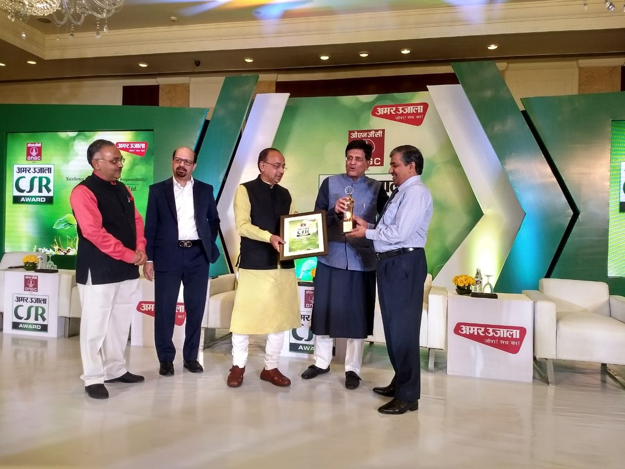 7 Big Companies Honoured With Amar Ujala Csr Award, see photos