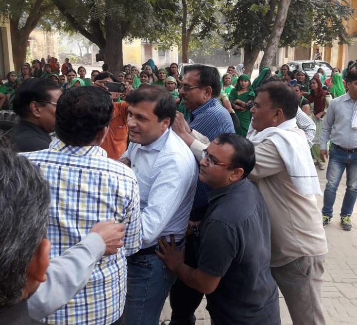 mathura cdpo arrested taking bribe