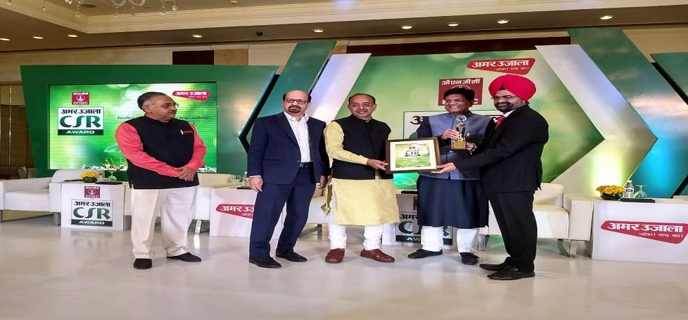 7 big companies of country will be honored with Amar Ujala CSR Award