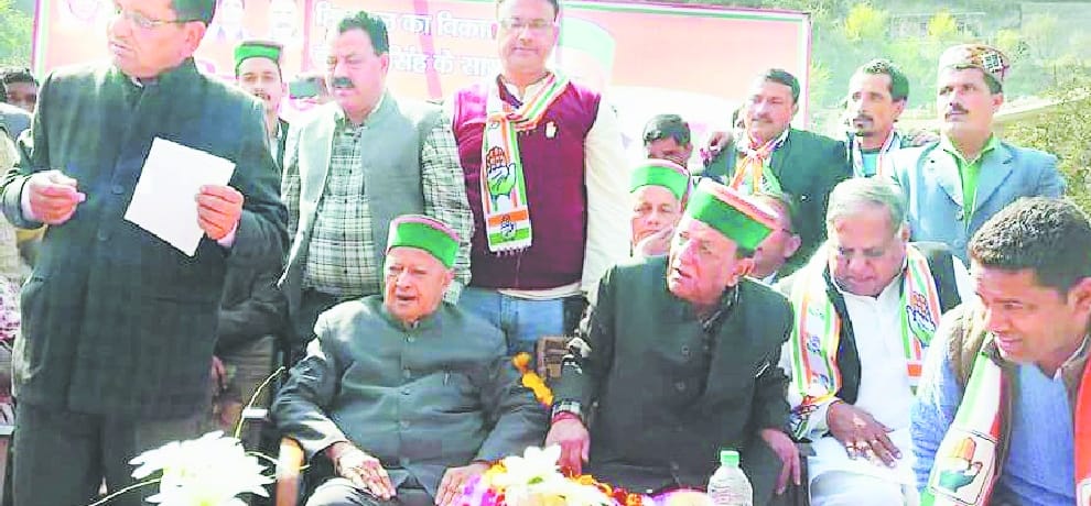 himachal assembly election cm virbhadra singh statement over bjp
