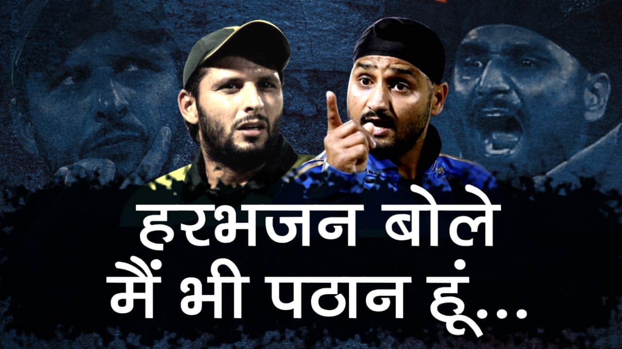 प्रतीकात्मक तस्वीर