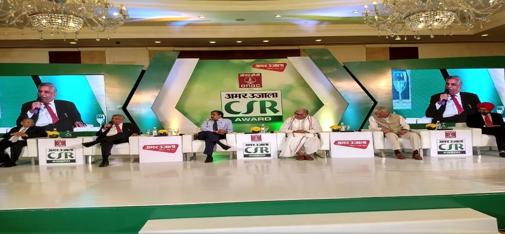 Amar ujala CSR award in presence of central minister Piyush goyal