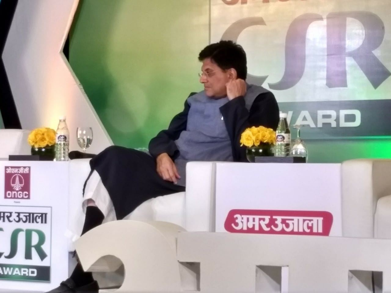 Amar ujala CSR award in presence of central minister Piyush goyal