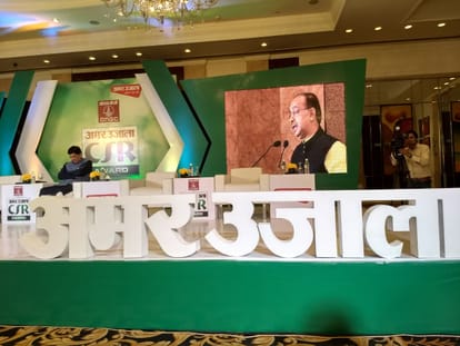 7 big companies of country will be honored with Amar Ujala CSR Award