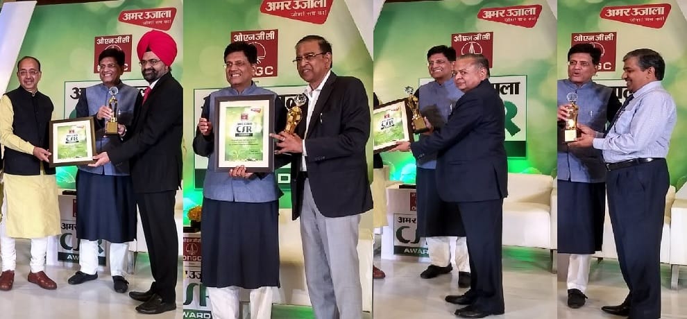 Amar Ujala CSR award for big and responsible companies of india