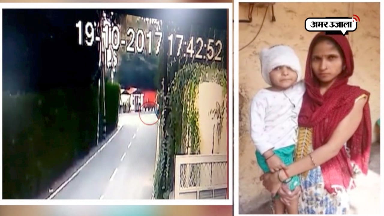 दिल्ली कार