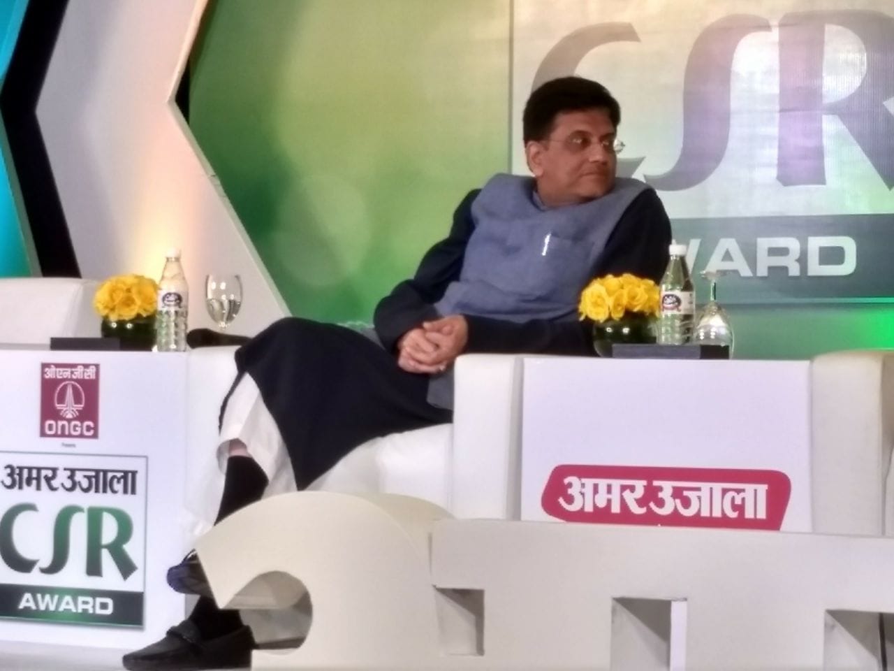 Amar ujala CSR award in presence of central minister Piyush goyal