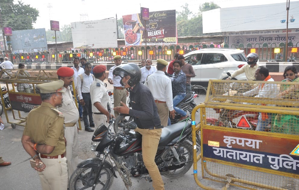 नामांकन का नहीं खुला खाता, सिर्फ पर्चे बिके