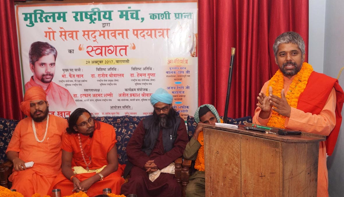 mohammad faiz khan save cow yatra reach varanasi