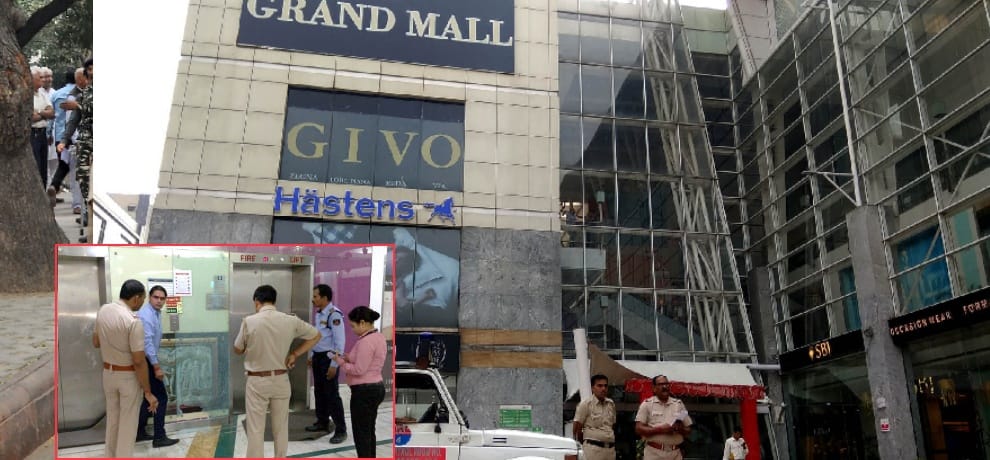 firing in the bar of grand mall two people injured 