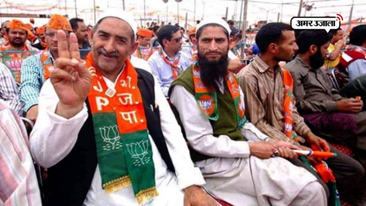 गुजरात मुस्लिम