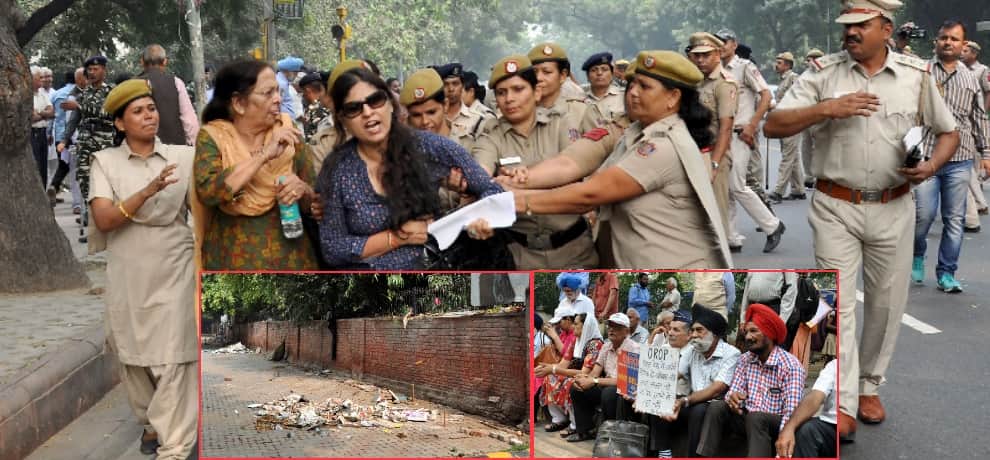 jantar mantar got completely silenced on the orders of ngt