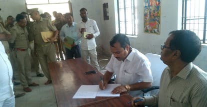 Block chief arrested after swearing in azamgarh