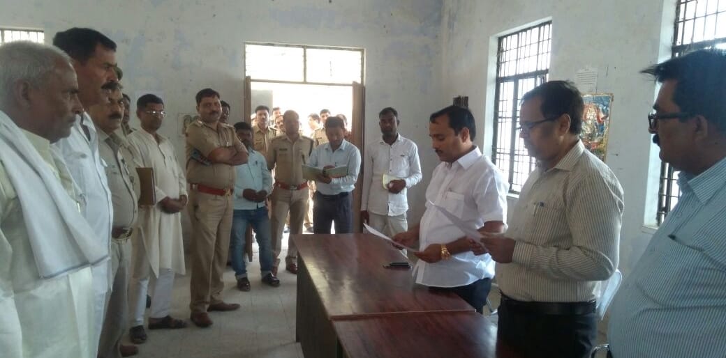 Block chief arrested after swearing in azamgarh